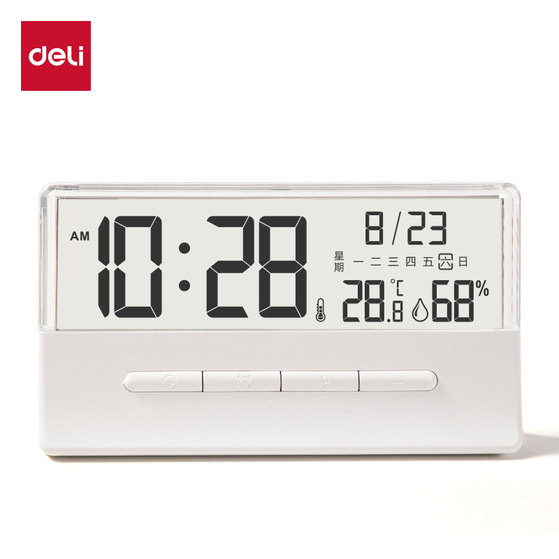 51fun吃瓜LE125時鍾-鬧鍾(白)(台)