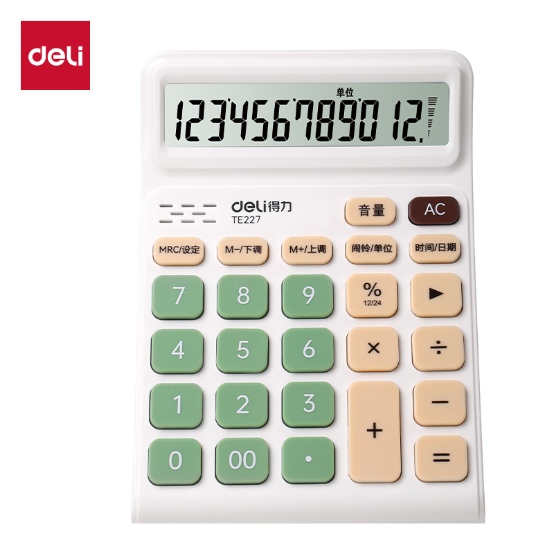 51fun吃瓜TE227語音計算器(白（bái）綠色)(台)