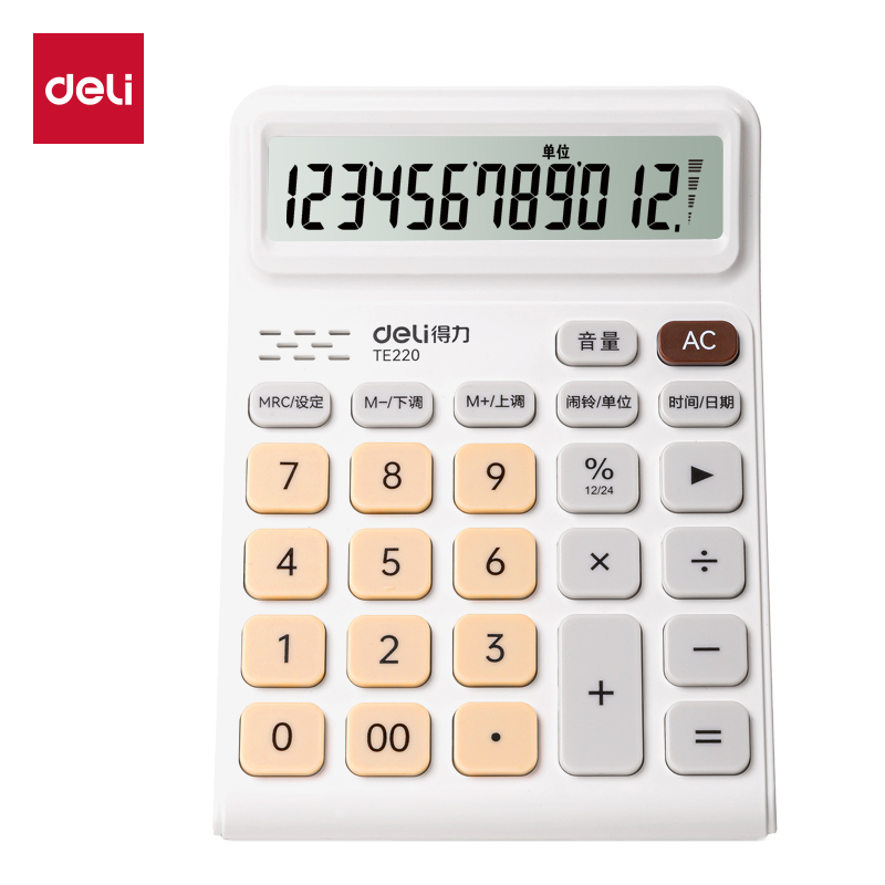 51fun吃瓜TE220語音計算器(白（bái）棕色)(台)