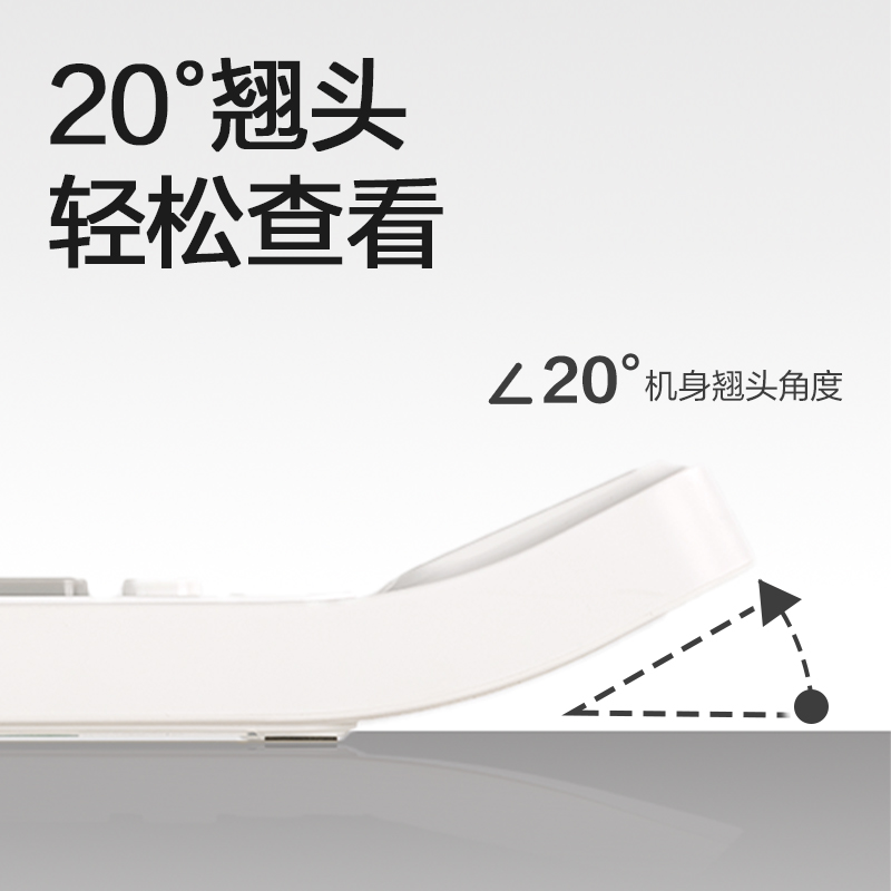 51fun吃瓜TE226語音計算器(白灰色（sè）)(台)