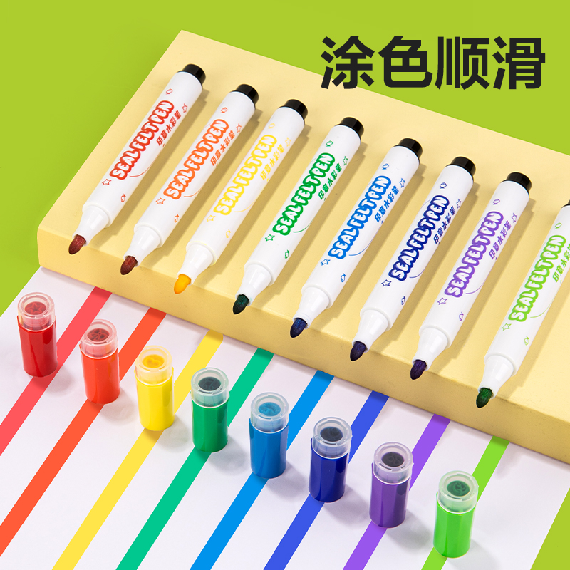 51fun吃瓜HM672-24_PP筒裝圓杆（gǎn）印章水彩筆水彩筆(混)(24色/筒)