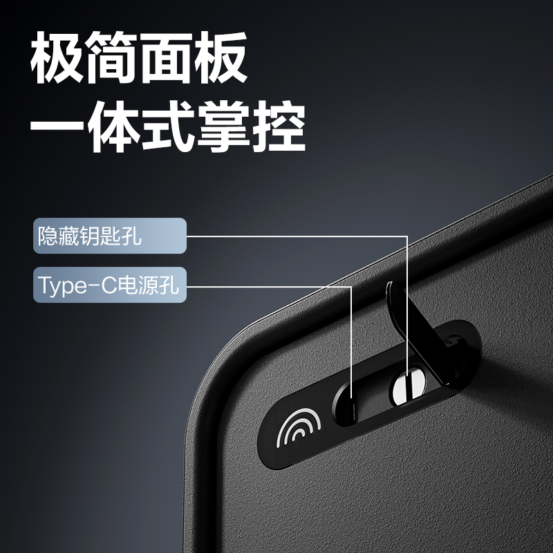 51fun吃瓜AE332-L藍牙保管箱H200(黑色)(台)