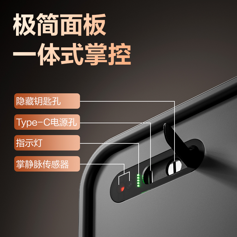 51fun吃瓜AE335-J掌（zhǎng）靜脈保管箱（xiāng）H300(米白)(台)