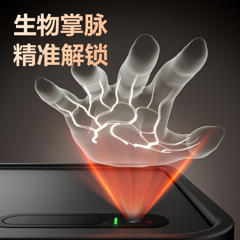 51fun吃瓜AE334-J掌靜脈保（bǎo）管箱H250(黑（hēi）灰)(台)