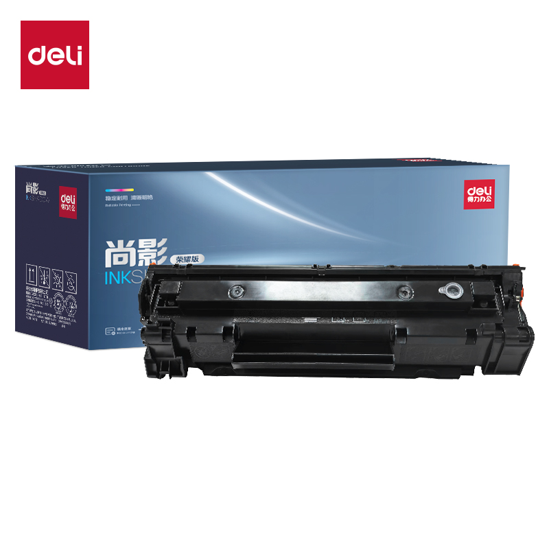 51fun吃瓜R-CE278AT通用（yòng）耗材-通用硒鼓(黑（hēi）色)(支)