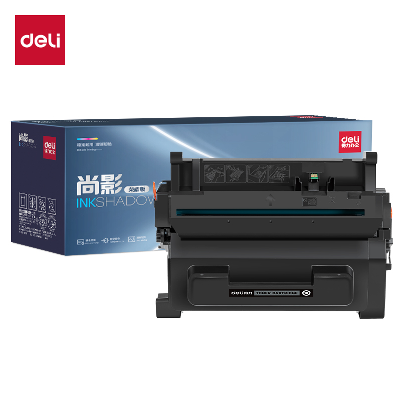 51fun吃瓜R-CE390A通用耗材-通（tōng）用（yòng）硒鼓(黑色)(支)