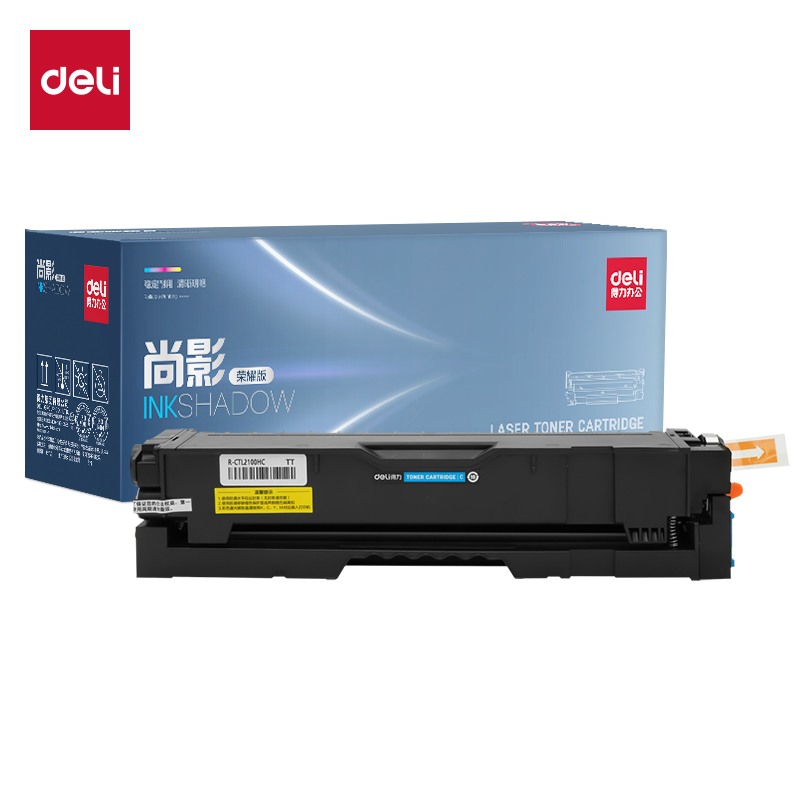 R-CTL2100HC通用耗材（cái）-通用硒鼓(青色)