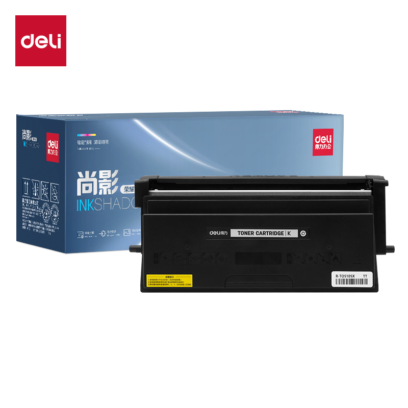 R-TO5105X通用耗材-通用硒鼓(黑色（sè）)