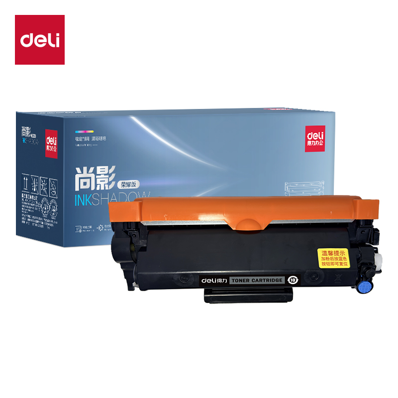 51fun吃瓜R-TN2425Q通用耗材-通用硒鼓(黑（hēi）色)(支)