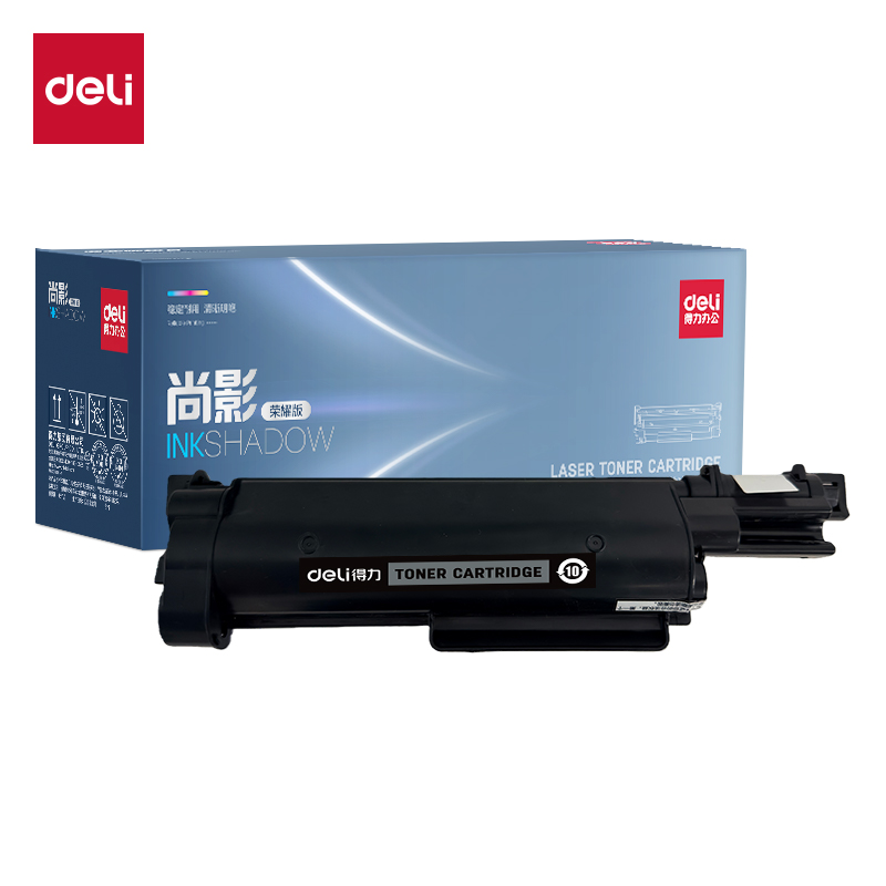 R-TNB020通用耗材-通用硒鼓(黑色)