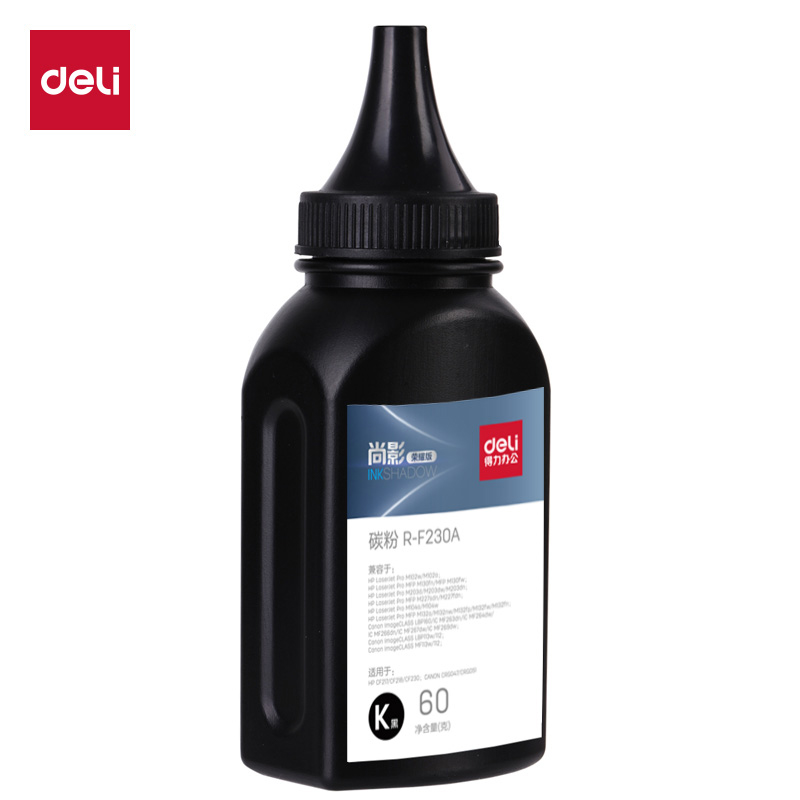 51fun吃瓜R-F230A通用耗材-通用硒鼓(黑色)(支)