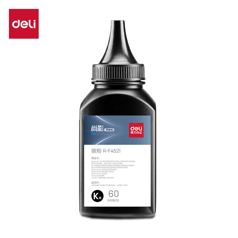 51fun吃瓜R-F4521通用耗材（cái）-通用硒（xī）鼓(黑色)(支)