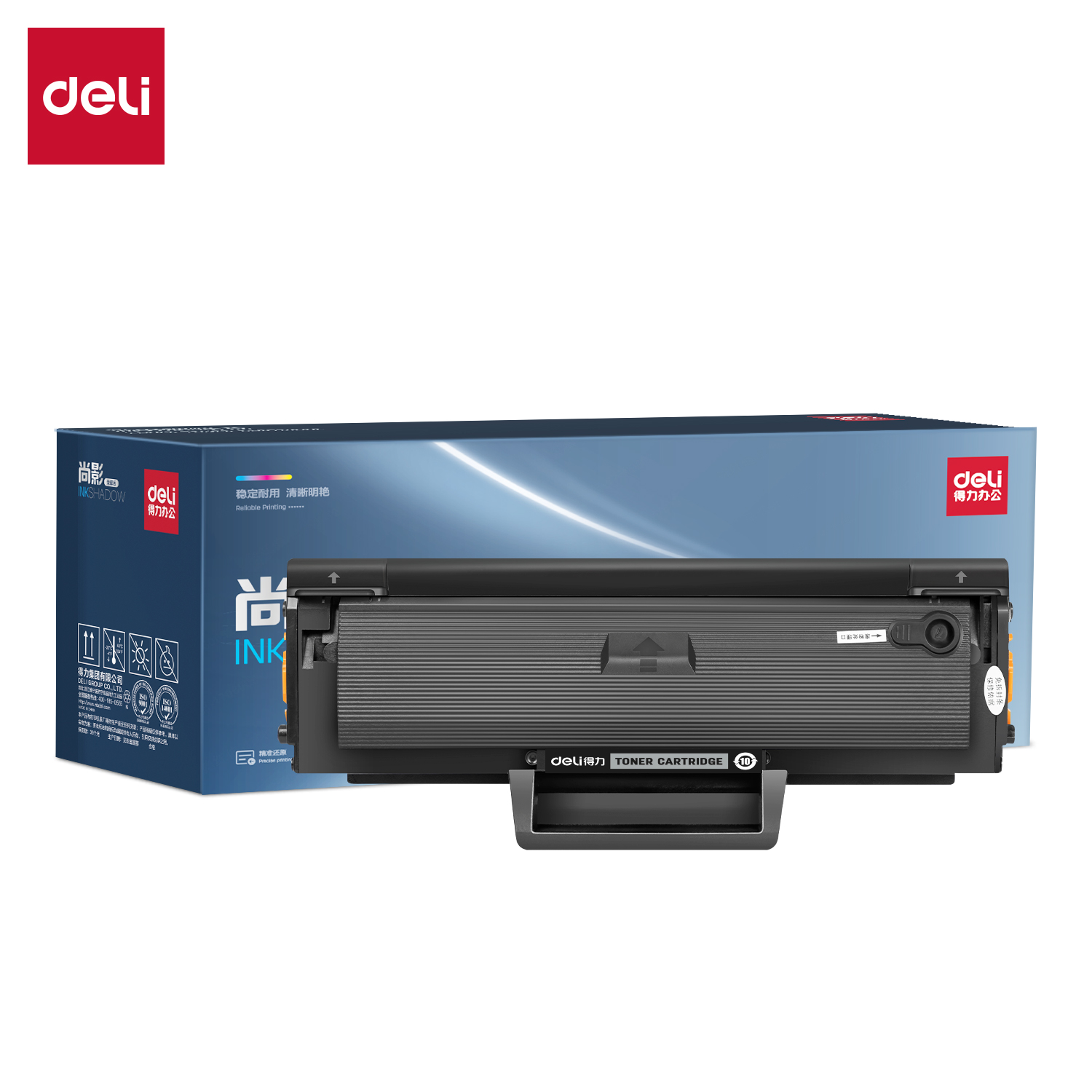 51fun吃瓜R-D1043S通用耗材-通用（yòng）硒鼓(黑色)(支)