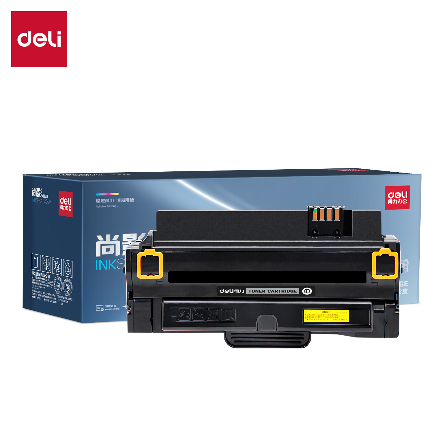 得（dé）力R-D105L通用耗材-通用硒鼓(黑色)(支)