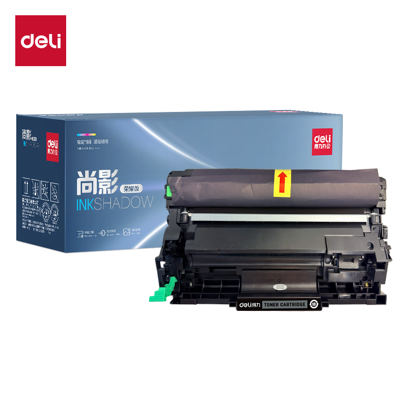 R-DRB020通（tōng）用耗材-通用硒鼓(黑色)