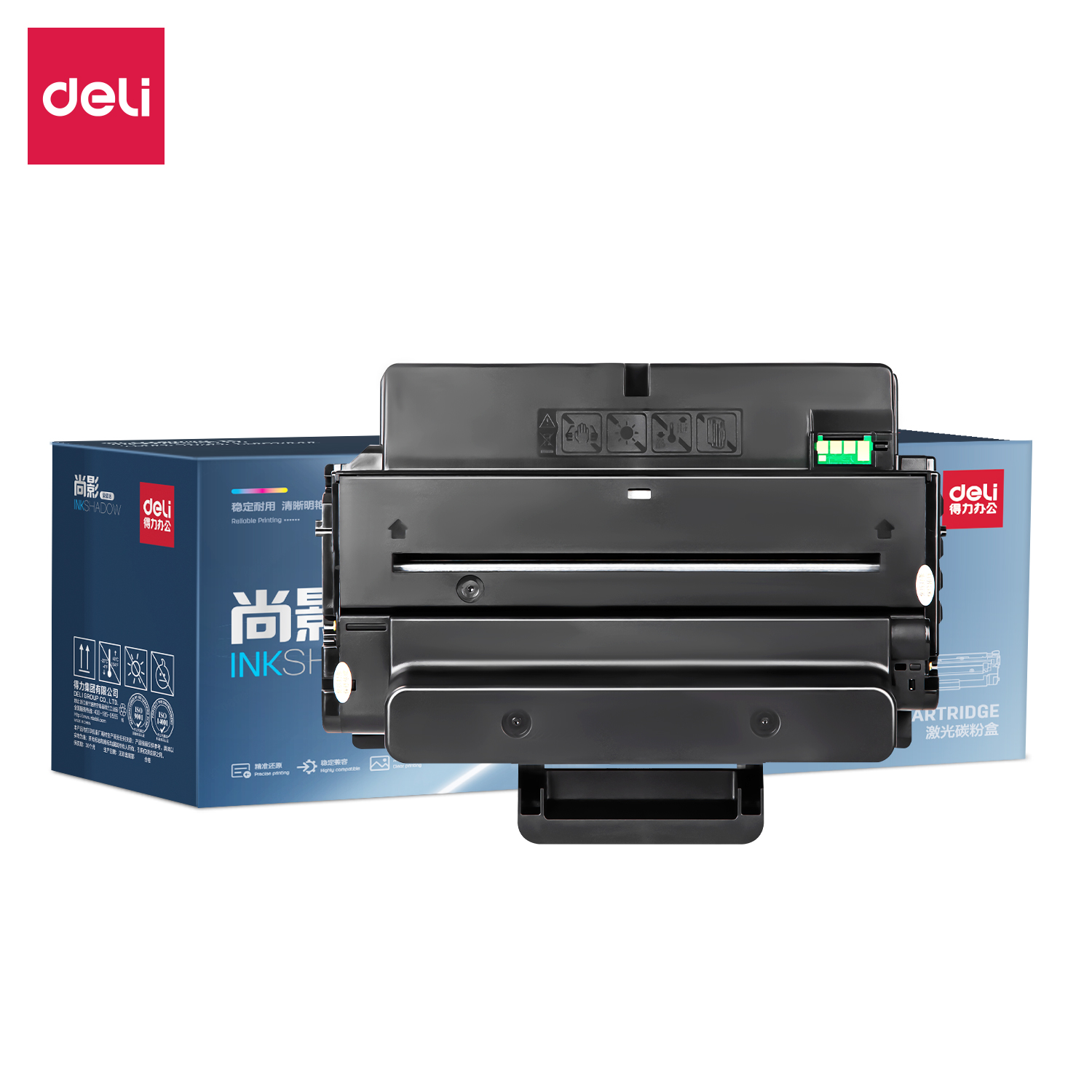 51fun吃瓜（lì）R-D205L通用耗材-通（tōng）用硒鼓(黑色)(支)