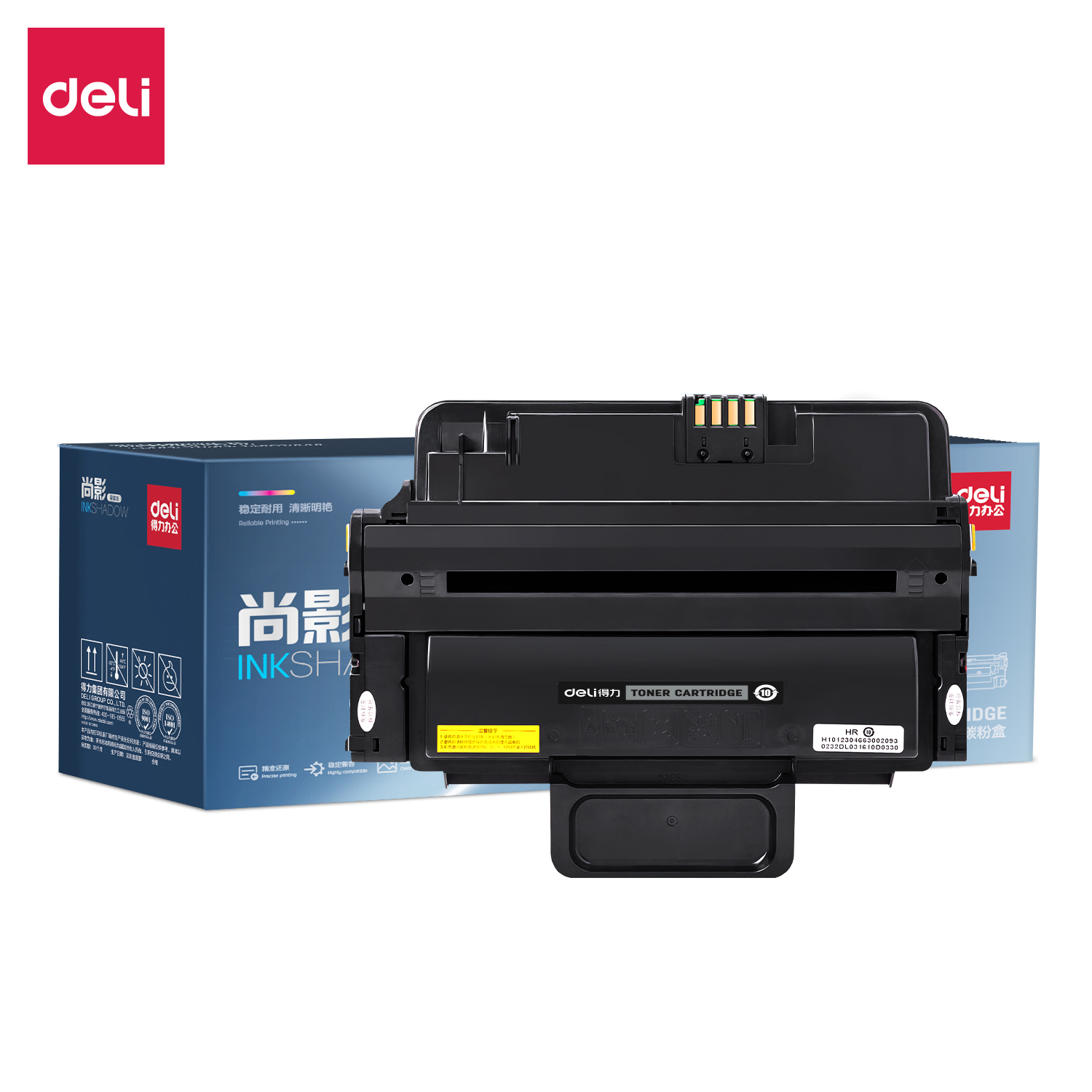 51fun吃瓜R-D209L通用耗材-通用硒鼓（gǔ）(黑色)(支)