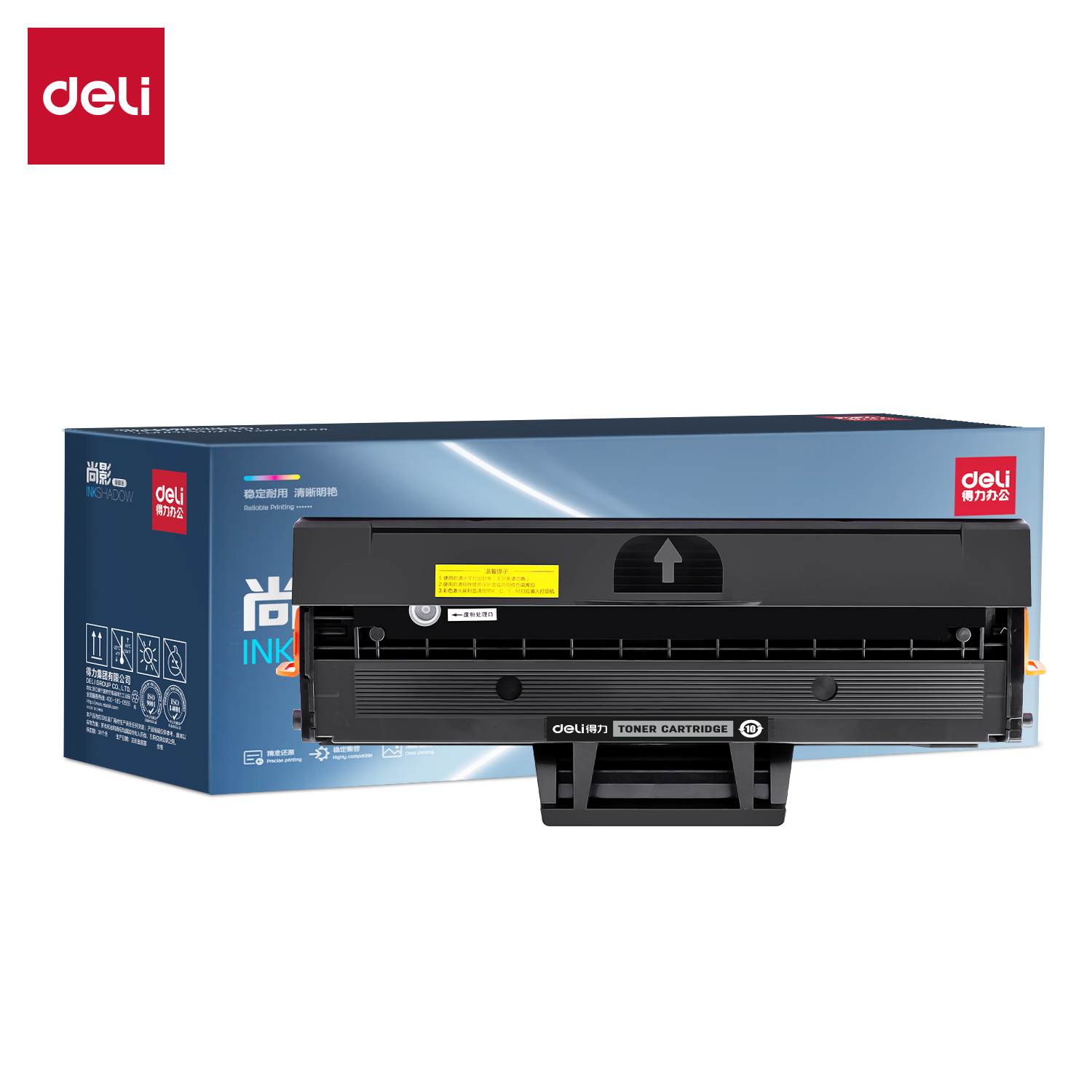 51fun吃瓜R-D111S通用耗材（cái）-通用硒鼓(黑色)(支（zhī）)