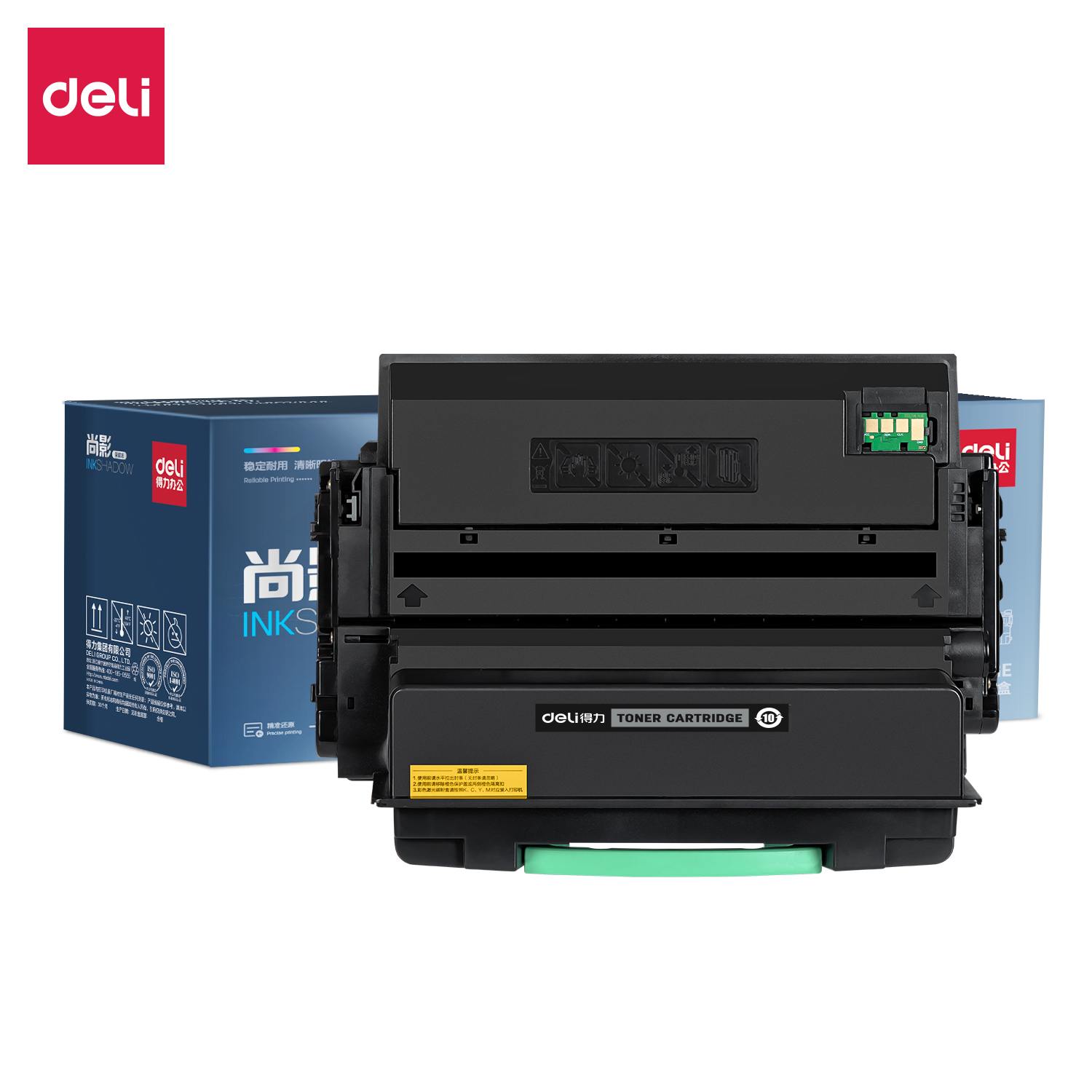 51fun吃瓜R-D203S通用（yòng）耗（hào）材-通用（yòng）硒鼓(黑色)(支)