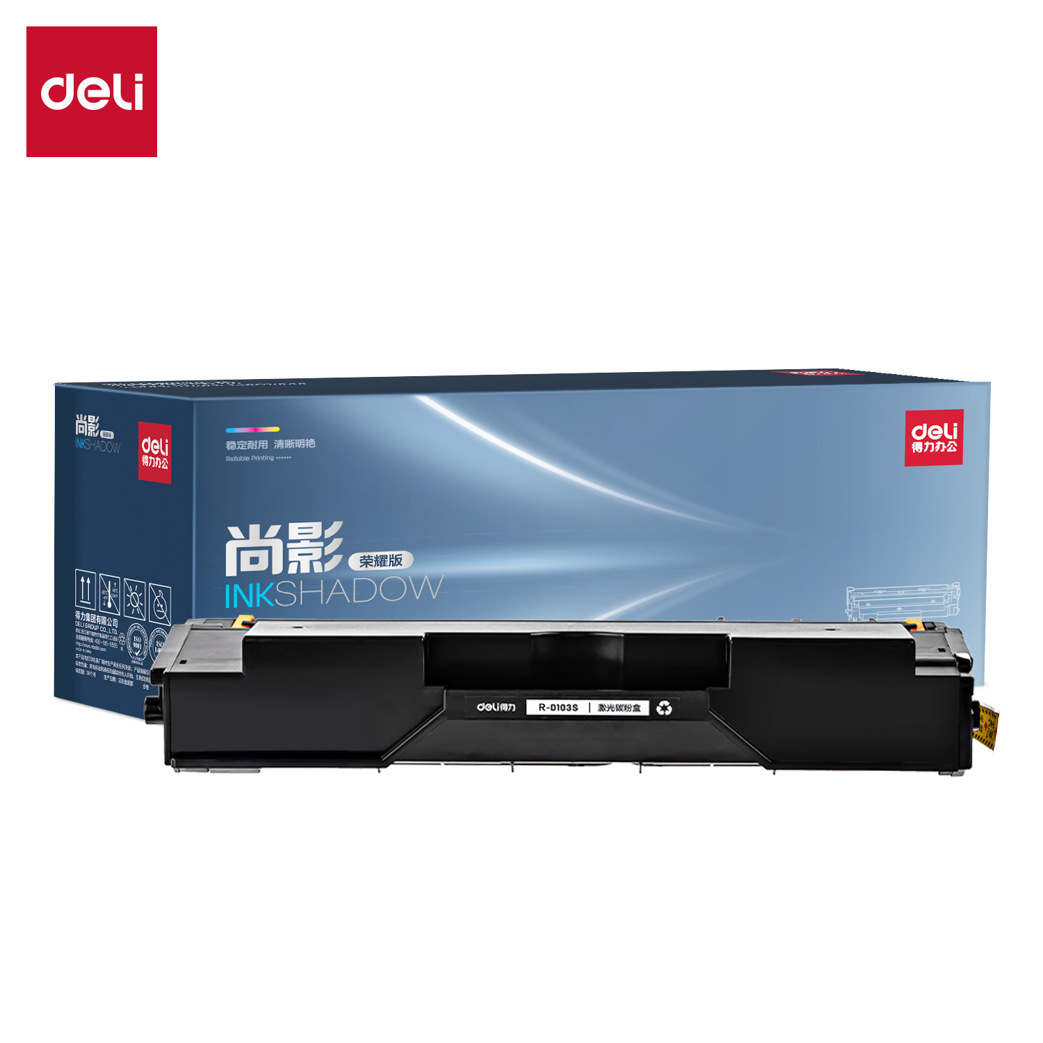 51fun吃瓜（lì）R-D103S通用耗材-通用硒鼓(黑色)(支)