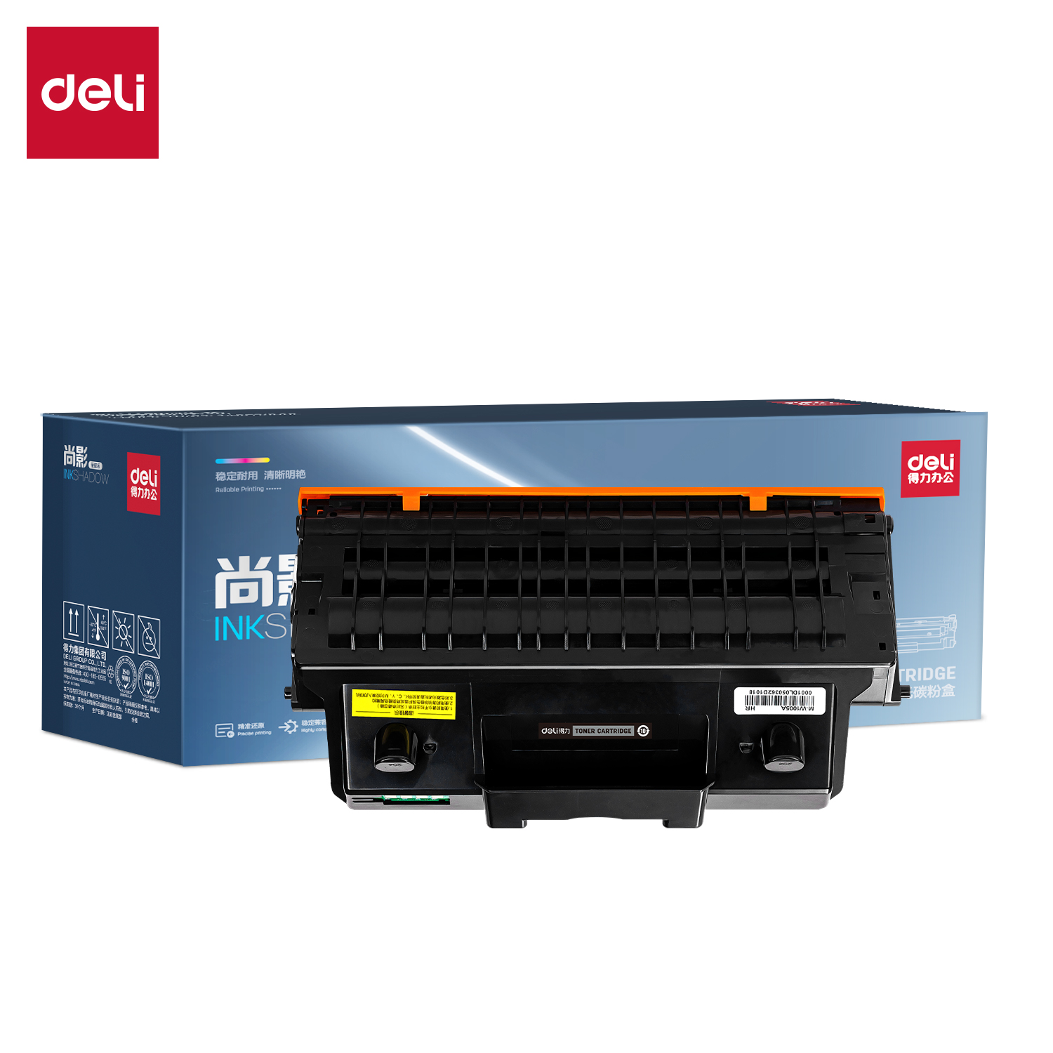 51fun吃瓜R-W1005A通用耗材-通用硒鼓（gǔ）(黑色)(支)