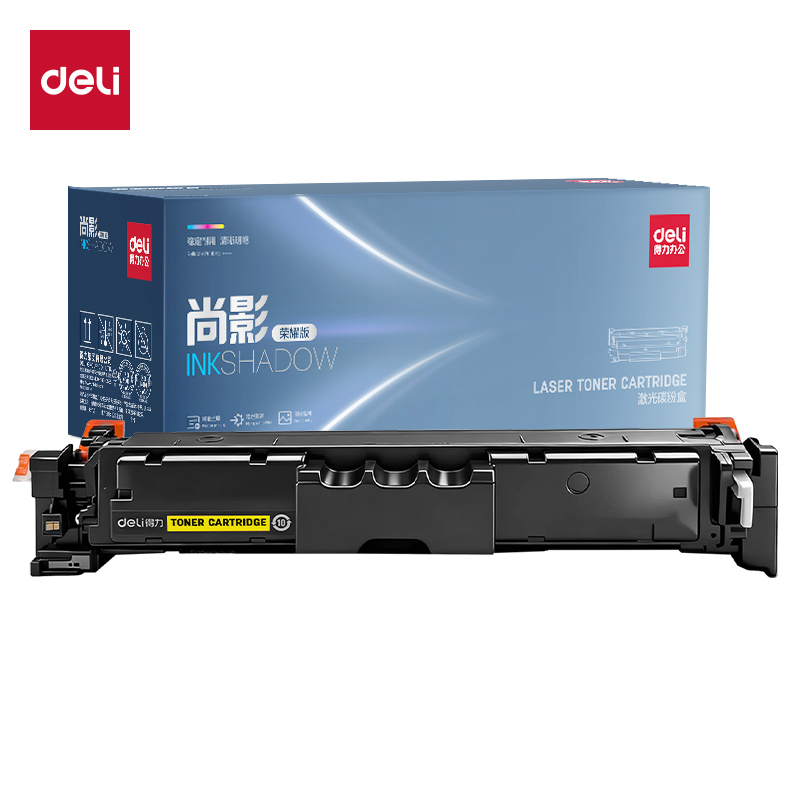 R-W2302AX通用耗材-通用硒鼓(黃色)