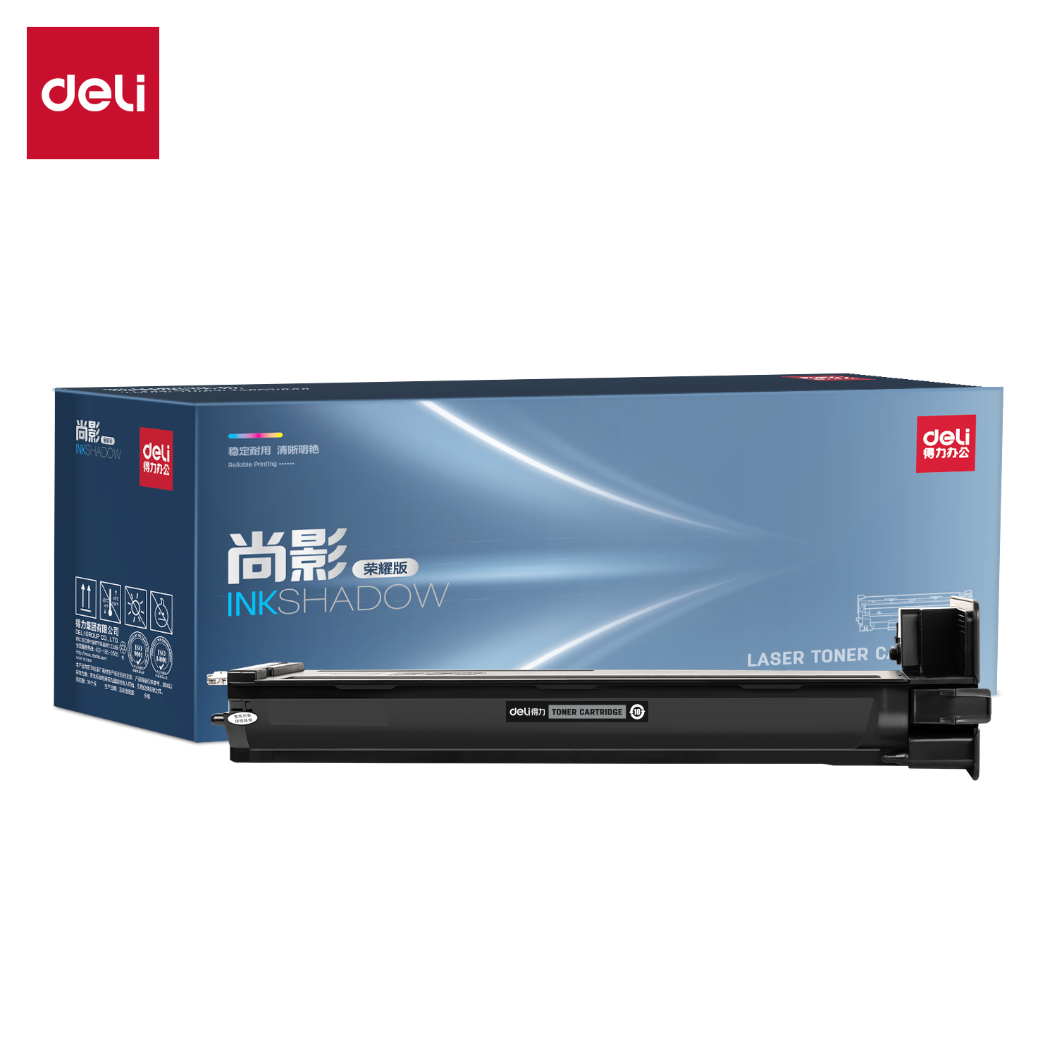 51fun吃瓜R-W1333A通用耗材-通用硒鼓(黑色（sè）)(支)