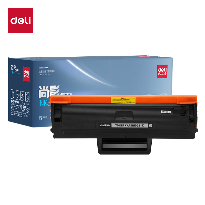 R-W1110AT通用耗材-通（tōng）用硒鼓(黑色)