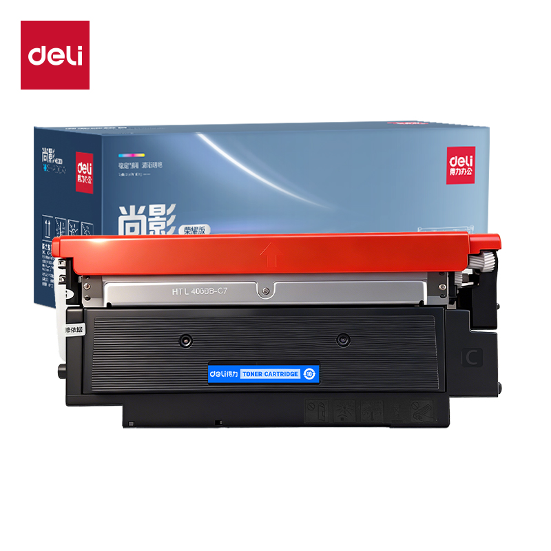 R-W2081A通用耗材-通用硒鼓(青色)