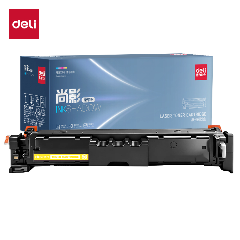 R-W2302A通用耗材-通用硒鼓(黃色)