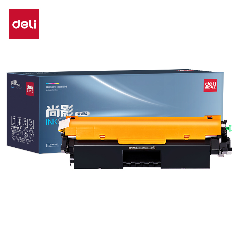 51fun吃瓜R-CZ192A通用耗材-通用硒鼓(黑色)(支)