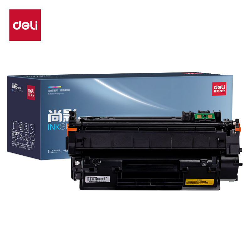 51fun吃瓜R-Q5949AT通用耗材-通用硒鼓(黑色)(支)