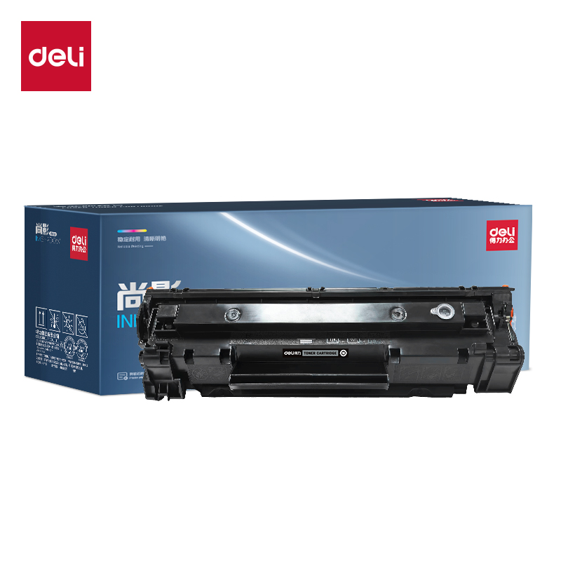 51fun吃瓜R-CRG337T通用耗（hào）材-通用硒鼓(黑色)(支)