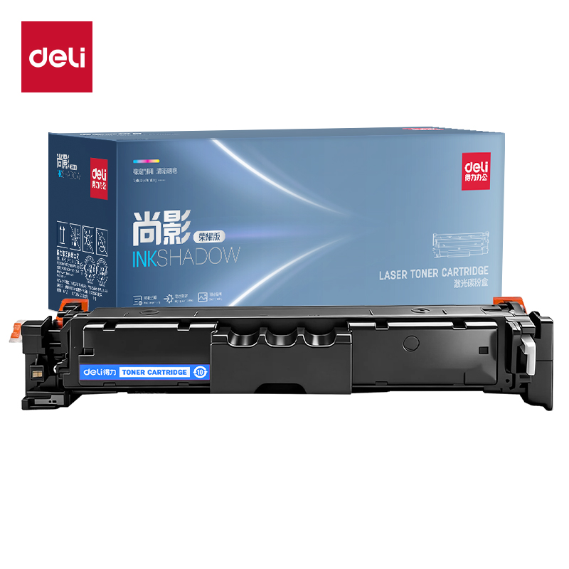 R-CRG069HC通用耗材（cái）-通用硒鼓(青色)