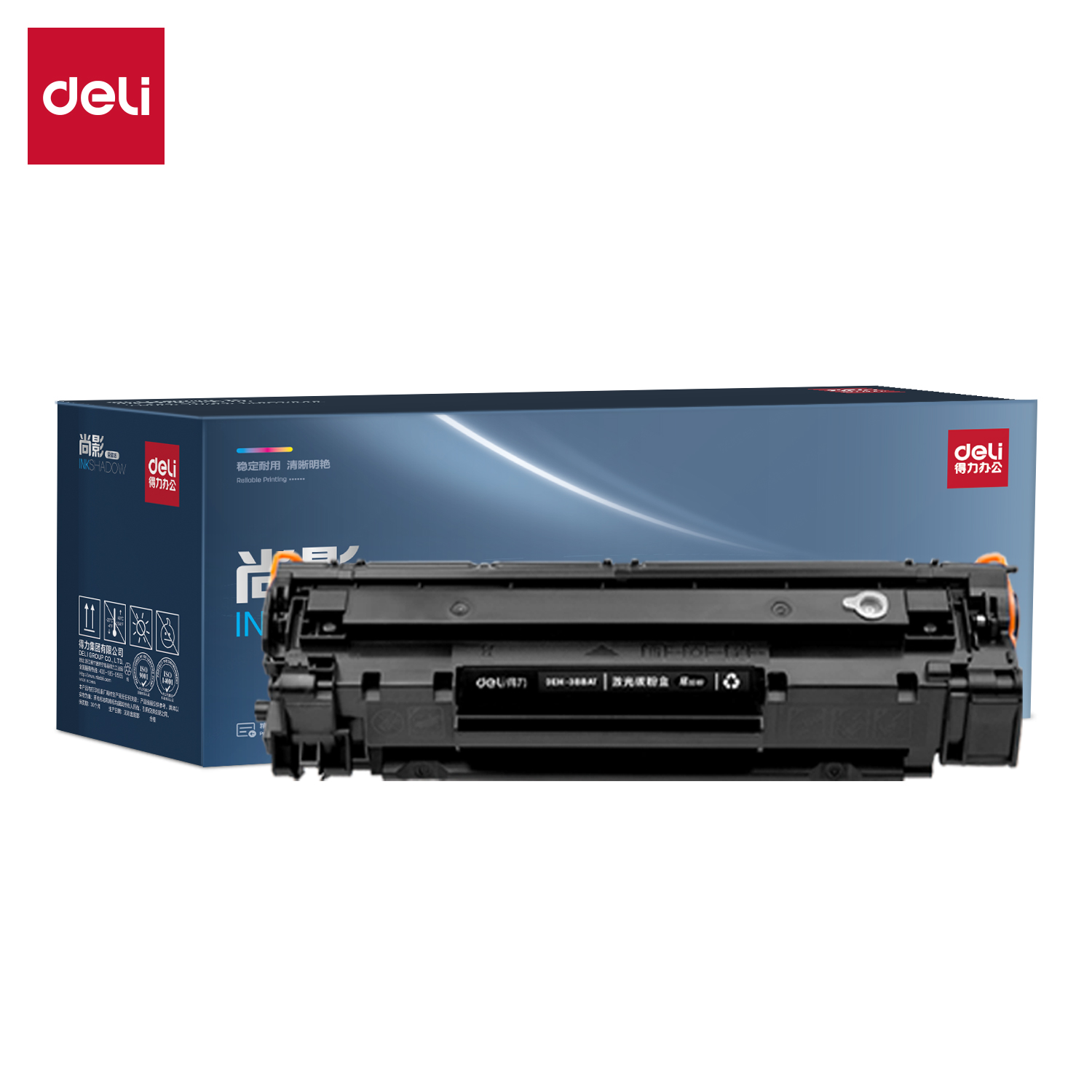 51fun吃瓜R-CRG912T通用（yòng）耗材（cái）-通用硒鼓(黑色)(支)