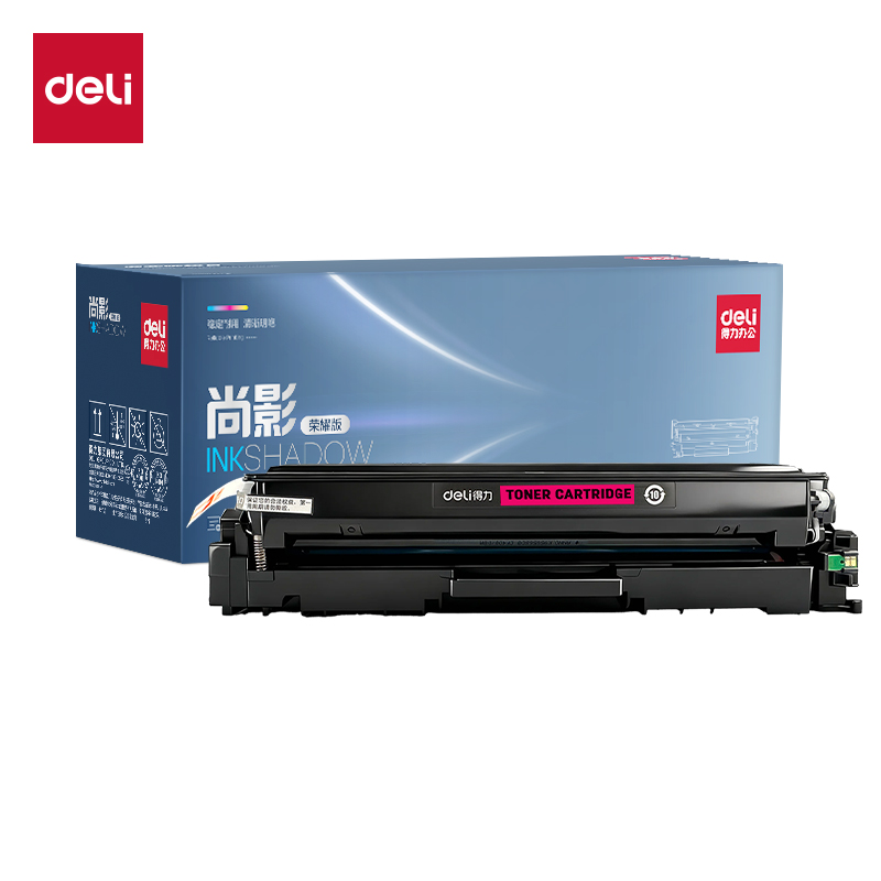 R-CRG055M通用耗材-通用硒（xī）鼓(品紅（hóng）)