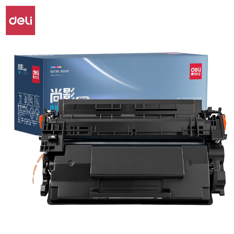 R-CRG041通用耗材-通用硒鼓(黑色)