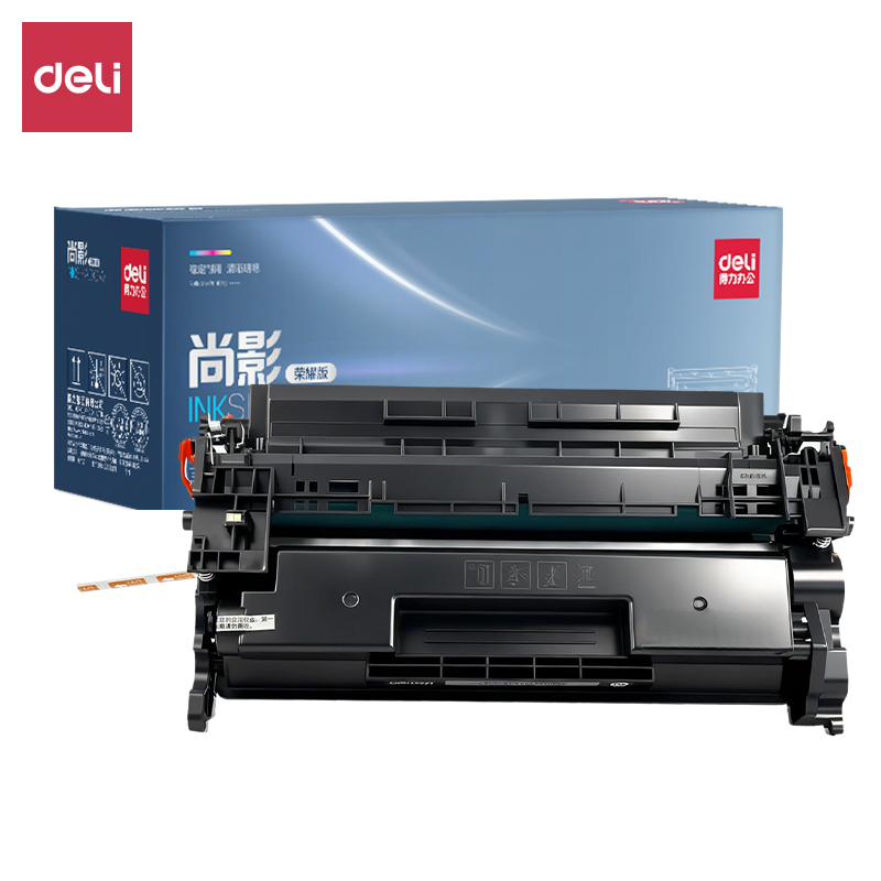 R-CRG057通用耗材（cái）-通用（yòng）硒鼓(黑色)