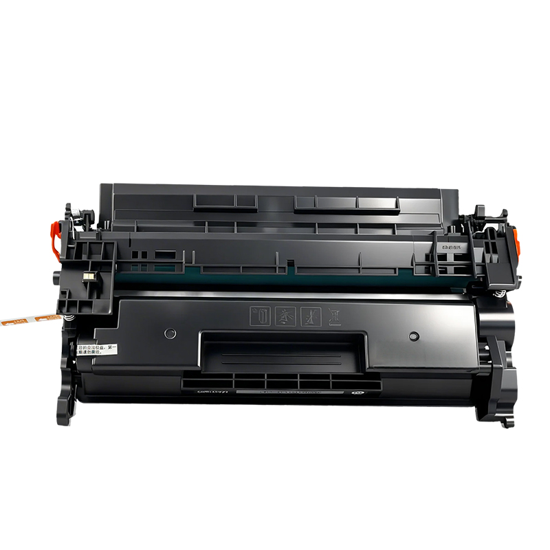 R-CRG057通用耗材-通用硒鼓(黑色)