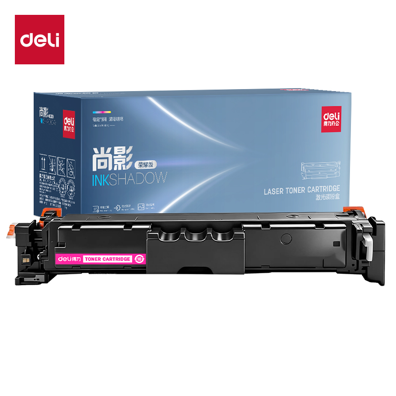 R-CRG069HM通用耗材-通用硒鼓(品紅)