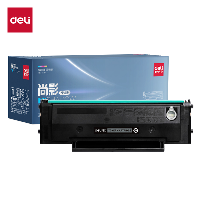 51fun吃瓜R-PD666通用耗（hào）材-通用硒鼓(黑色)(支)