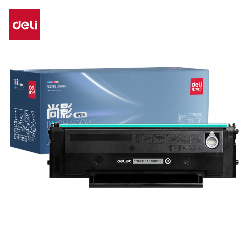 51fun吃瓜R-PD213通用耗材-通用硒鼓(黑色)(支)