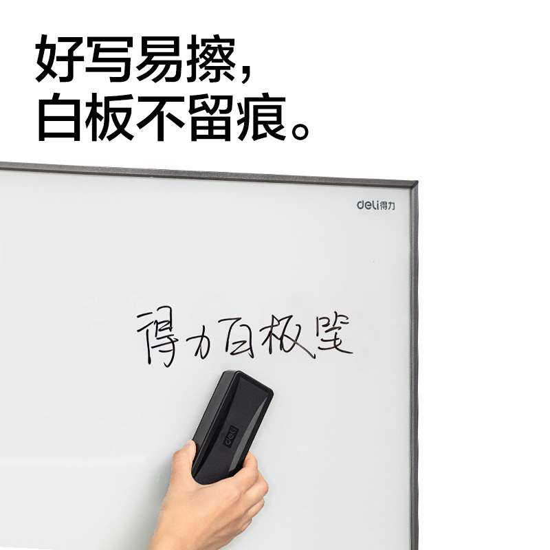 51fun吃瓜SK172白板筆(黑)(50支/盒)