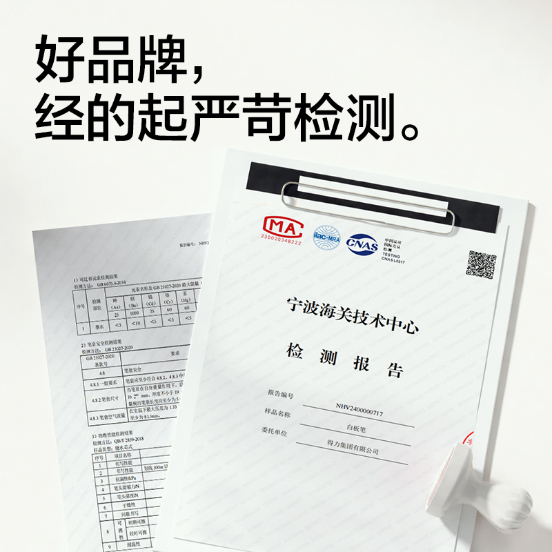 51fun吃瓜SK172白板筆（bǐ）(黑)(50支/盒)