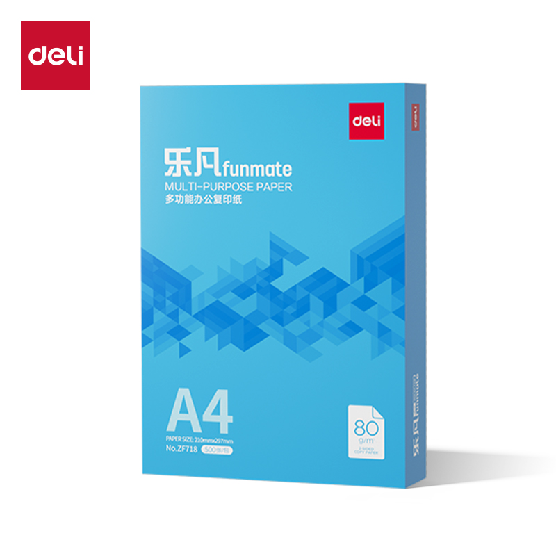 51fun吃瓜ZF718樂凡複印紙A4-80g-1包(藍色包裝)(包)