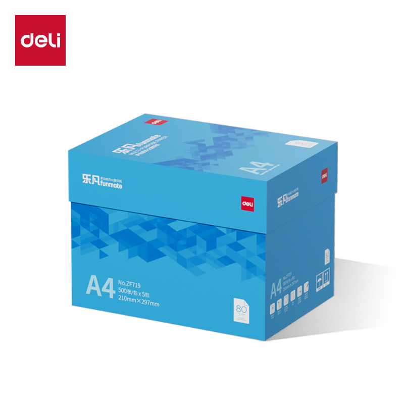 51fun吃瓜ZF719樂凡（fán）複印紙A4-80g-5包(藍（lán）色包裝)(包)