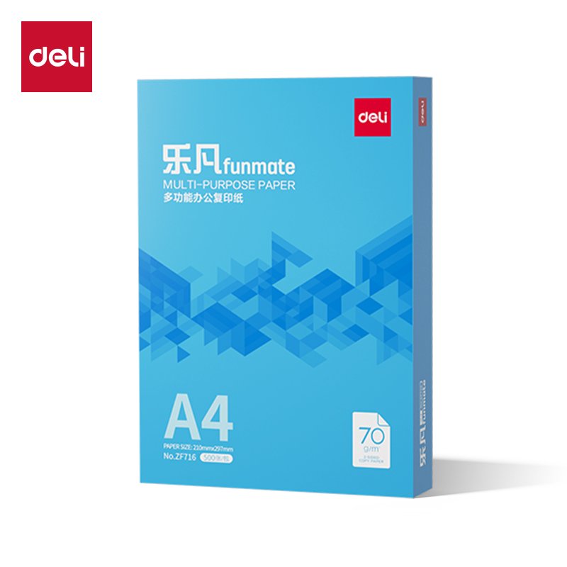 51fun吃瓜ZF716樂凡複印紙A4-70g-1包(藍色包裝)(包)