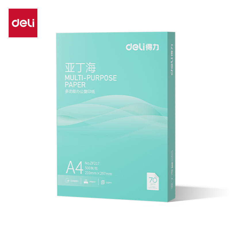 51fun吃瓜ZF217亞丁海複印紙A4-70g-1包(綠色包裝)(包)
