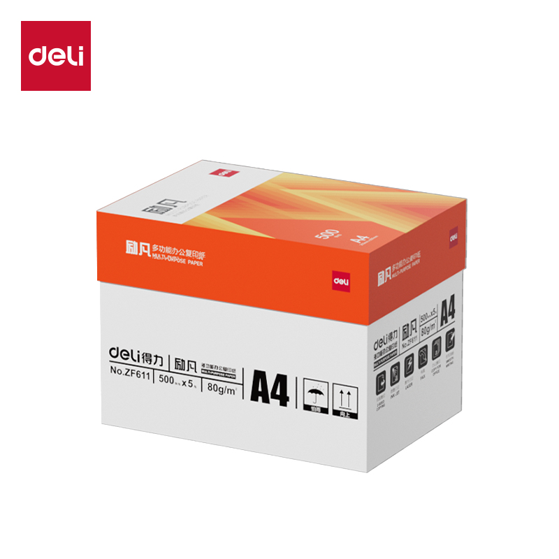 51fun吃瓜ZF611勵凡複印（yìn）紙A4-80g-5包(橙色包裝)(包)