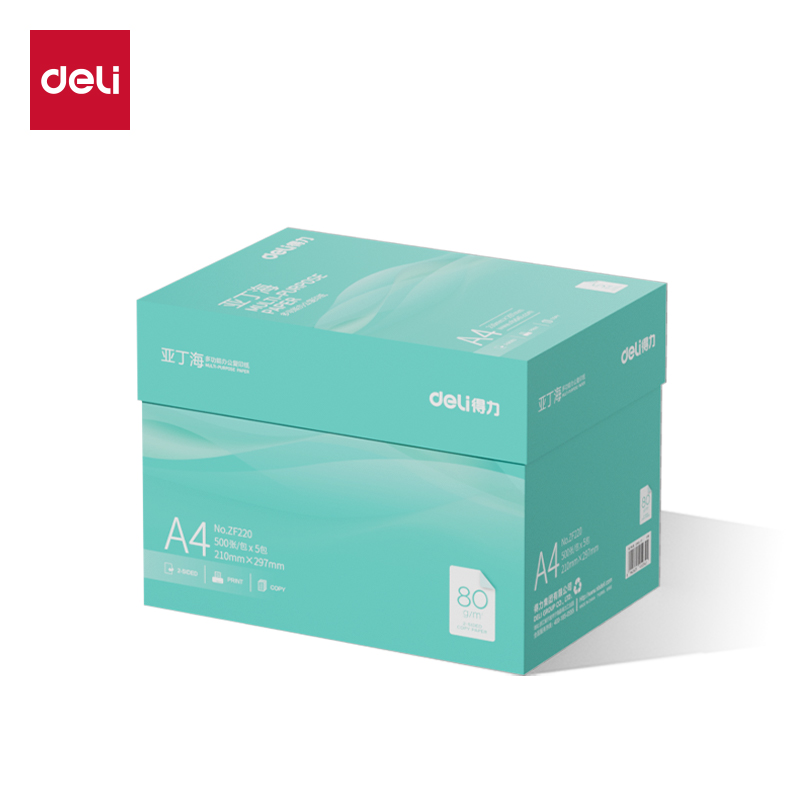 51fun吃瓜ZF220亞丁海複印紙A4-80g-5包（bāo）(綠色包（bāo）裝)(包)